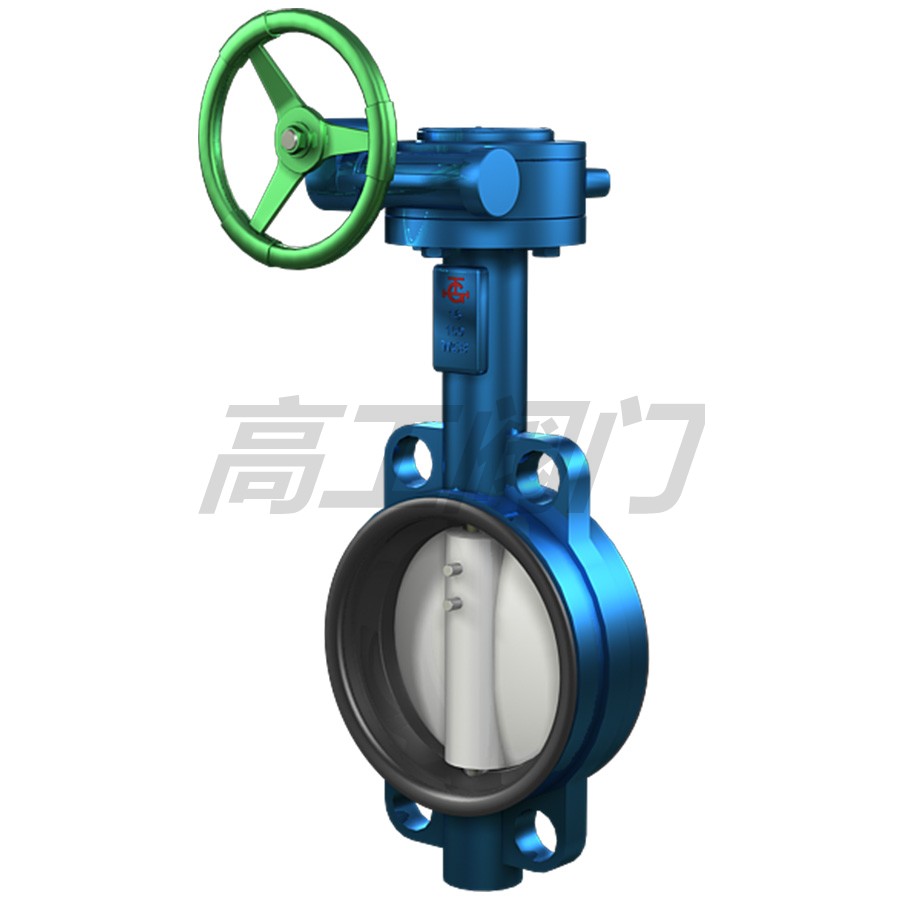 D371X 對(duì)夾式蝸輪傳動(dòng)軟密封蝶閥