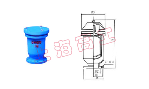 P41X 快速排(吸)氣閥