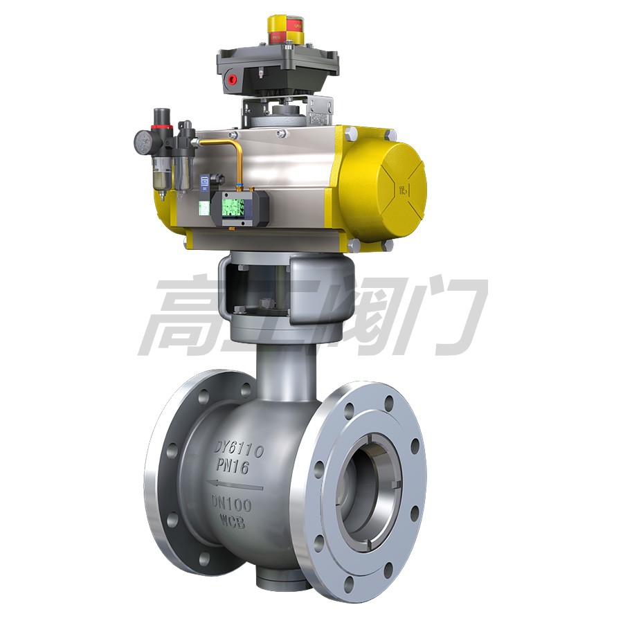 API氣動V型調(diào)節(jié)球閥