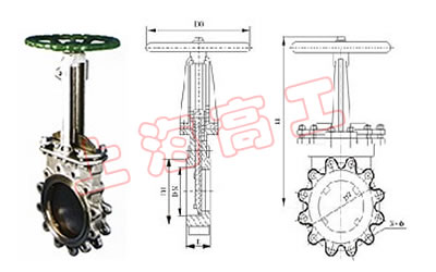 PZ43 手動刀型閘閥