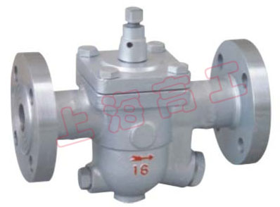 CS45H(A) 自由浮球式蒸汽疏水閥