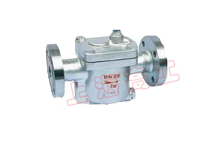 CS45H 鐘形浮子(倒吊桶)式蒸汽疏水閥