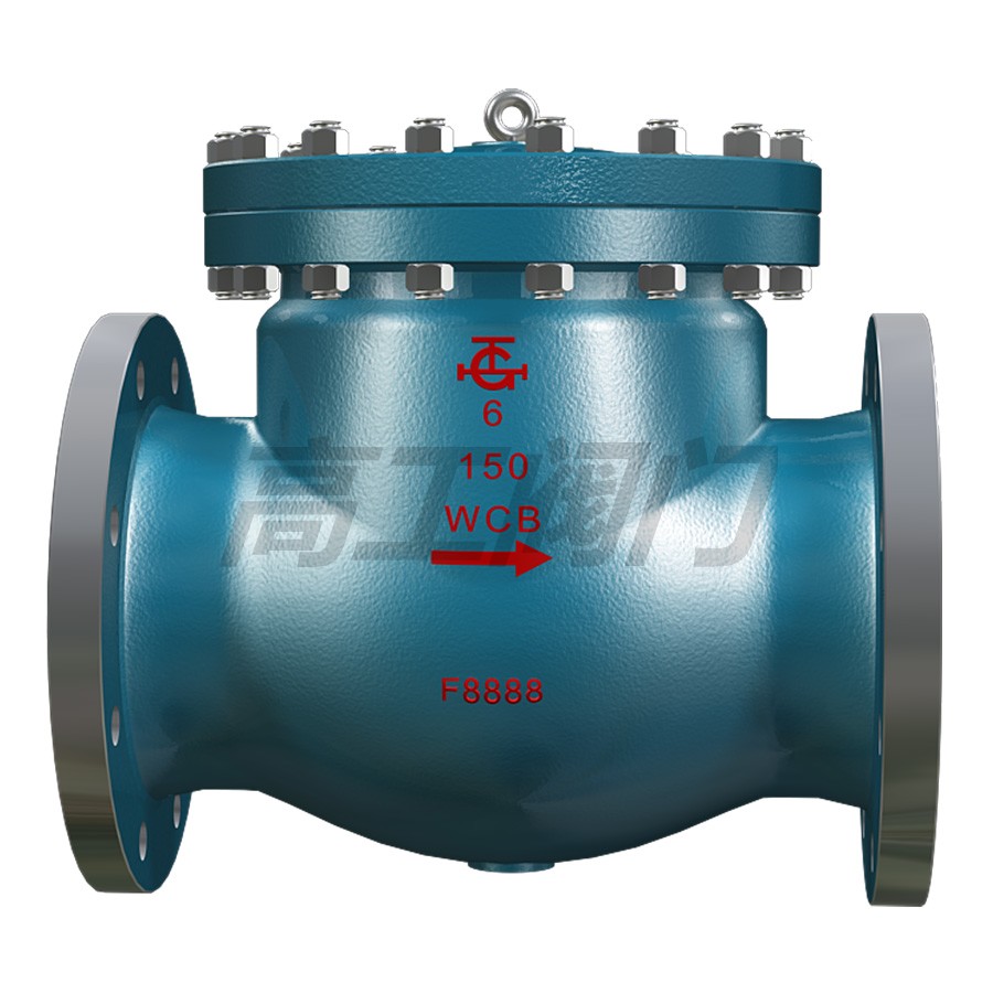 H44H 旋啟式止回閥